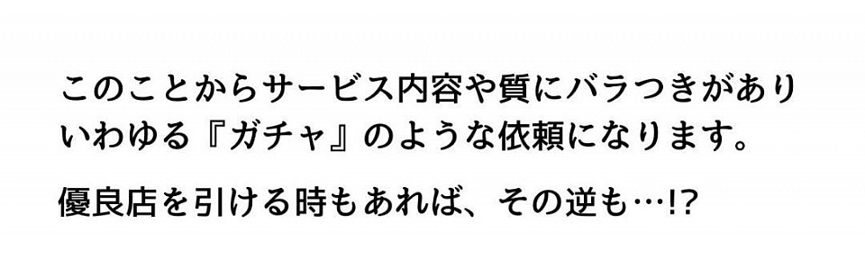 エアコンクリーニング、エアコン清掃、安い、最安値、札幌