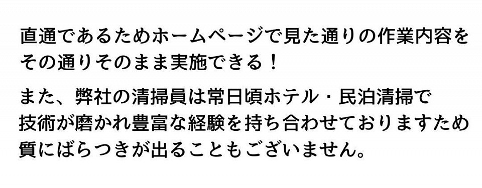 エアコンクリーニング、エアコン清掃、安い、最安値、札幌